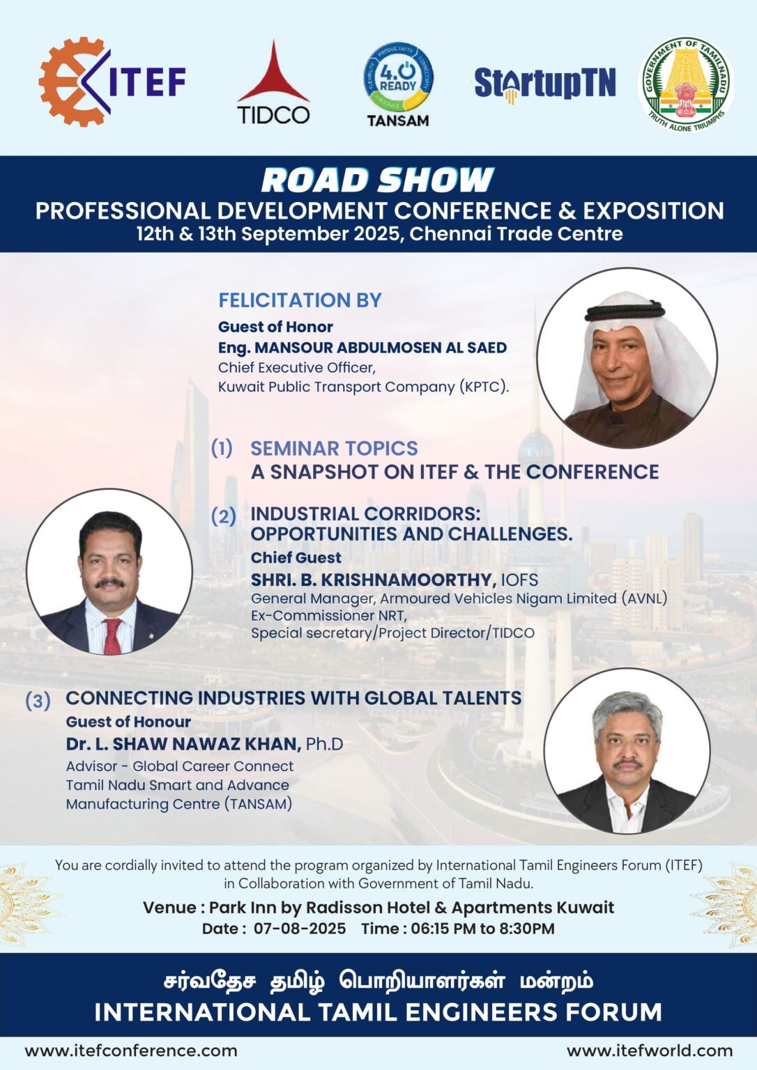 Qatar Roadshow — Engineering Talent Meets Infrastructure 2030