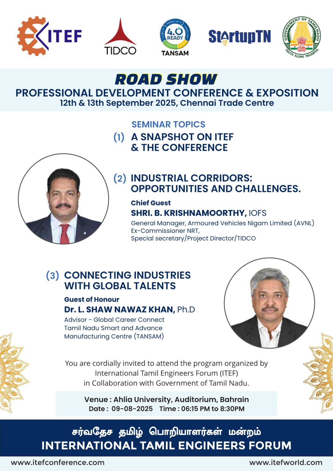 Dubai Roadshow — UAE Industrial Strategy 2031 & ITEF UAE Chapter Update